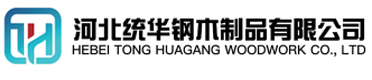 郴州看守所拘留所监室床,监狱床监舍床,监狱犯人高低床,戒毒所约束床具,监区罪犯单人铁床,看守所审讯椅生产厂家-郴州